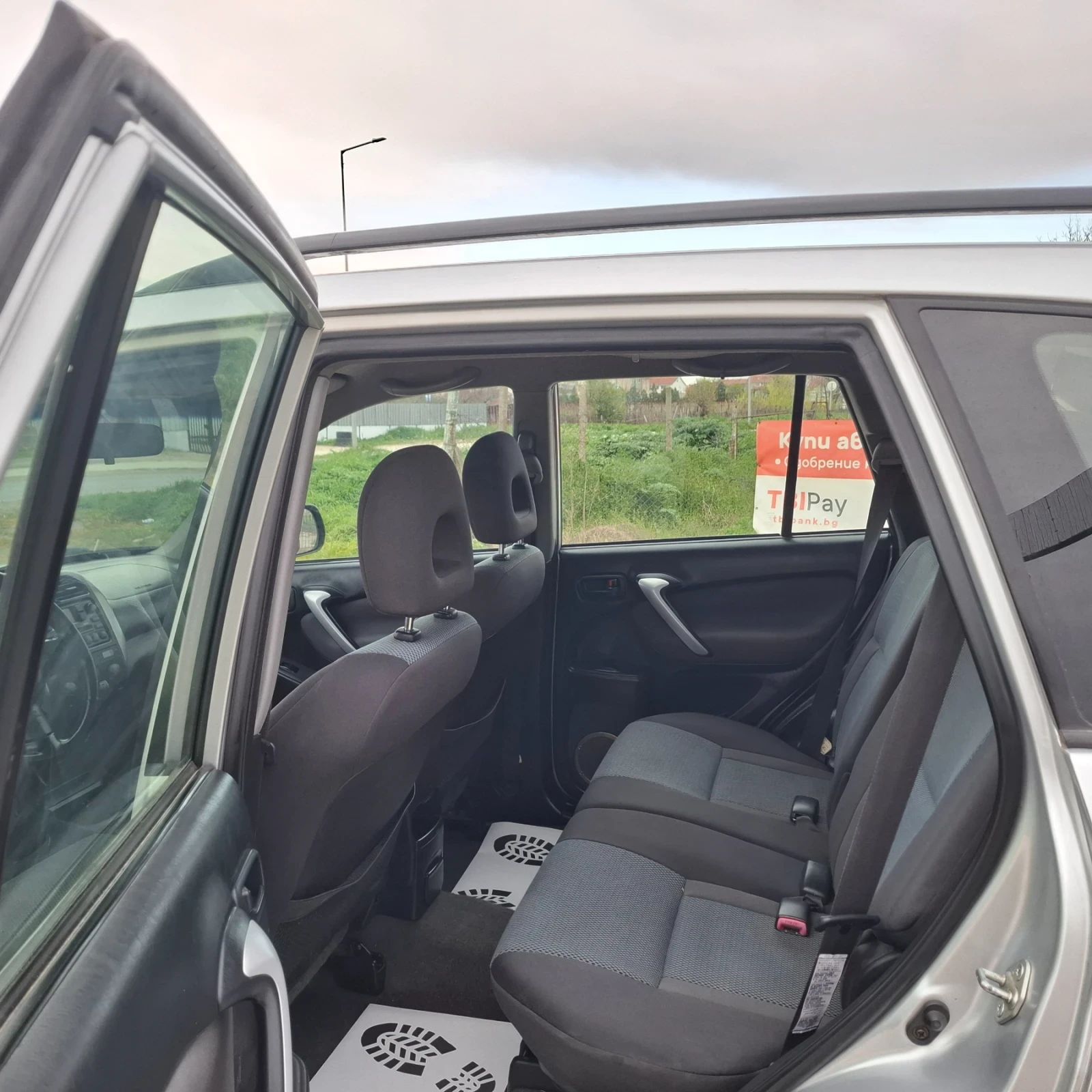 Toyota Rav4 2.0D4D 4?4, снимка 9 - Автомобили и джипове - 54152374