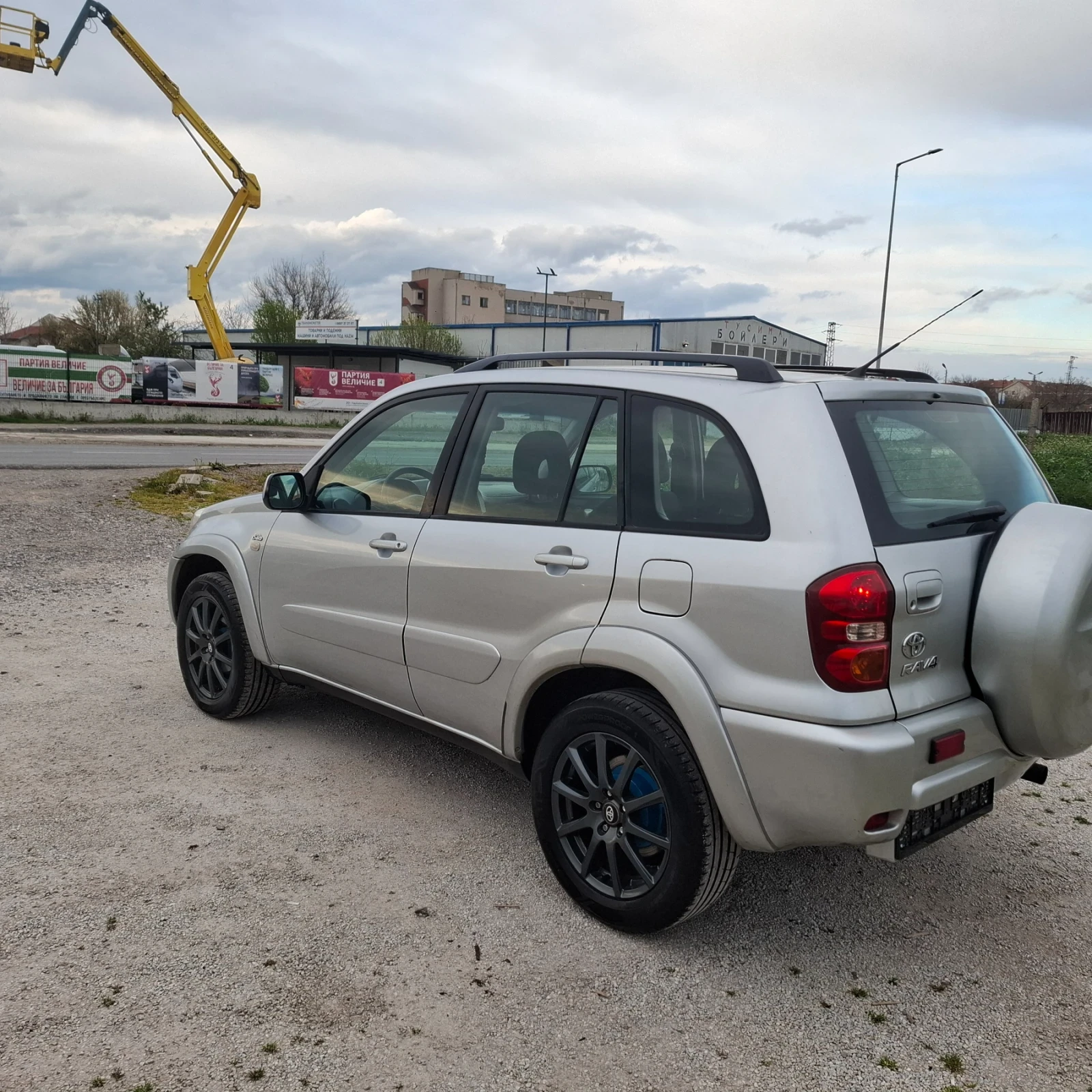 Toyota Rav4 2.0D4D 4?4, снимка 2 - Автомобили и джипове - 54152374