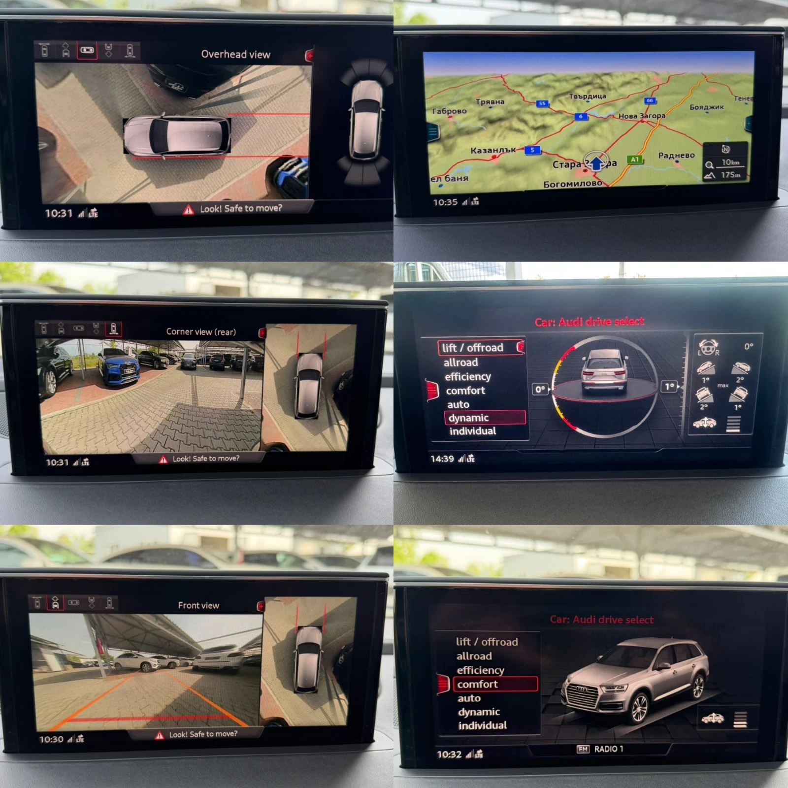 Audi SQ7 4.0TDI#EXCLUSIVE#B&O#FULL FULL FULL FULL, снимка 13 - Автомобили и джипове - 54461157