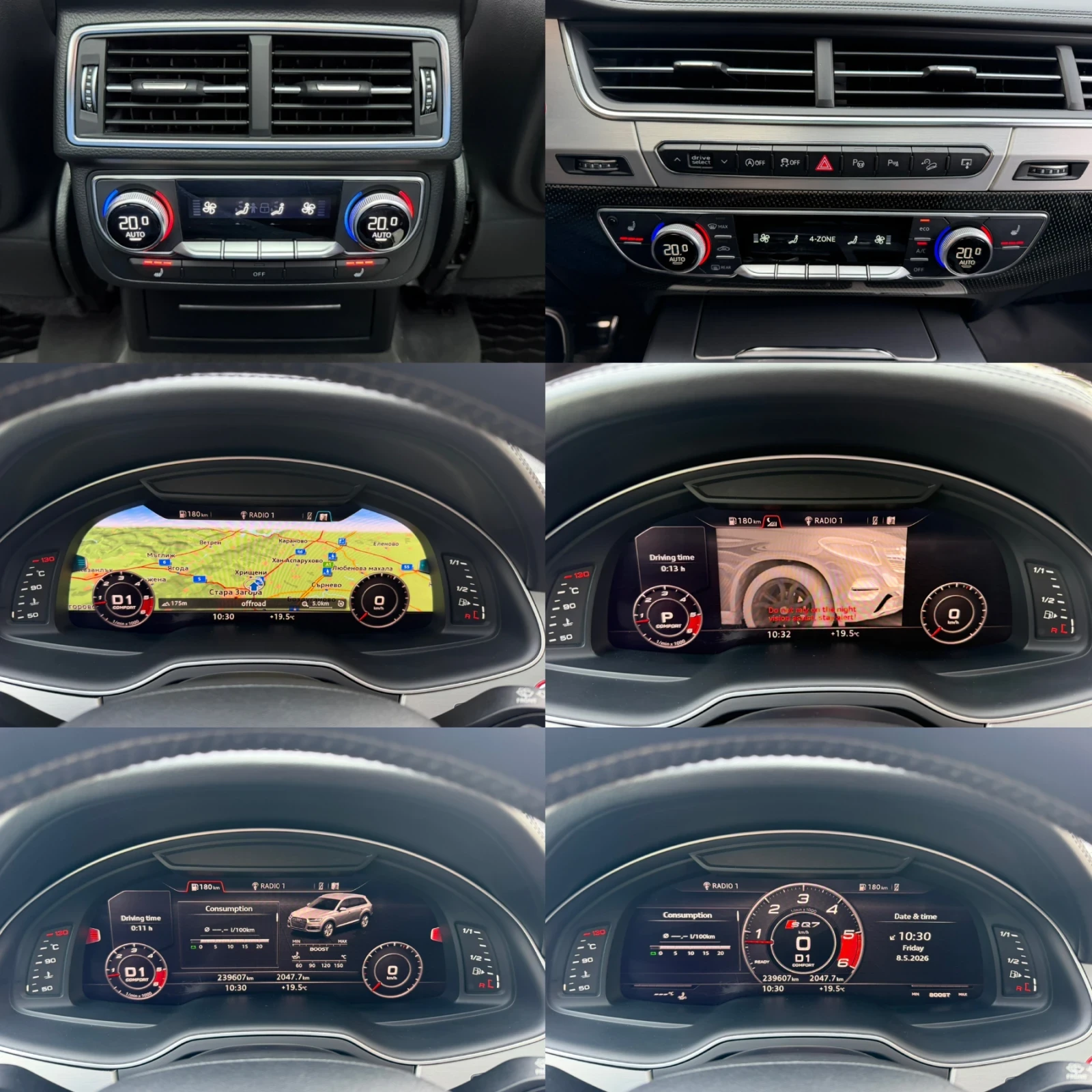 Audi SQ7 4.0TDI#EXCLUSIVE#B&O#FULL FULL FULL FULL, снимка 15 - Автомобили и джипове - 54461157