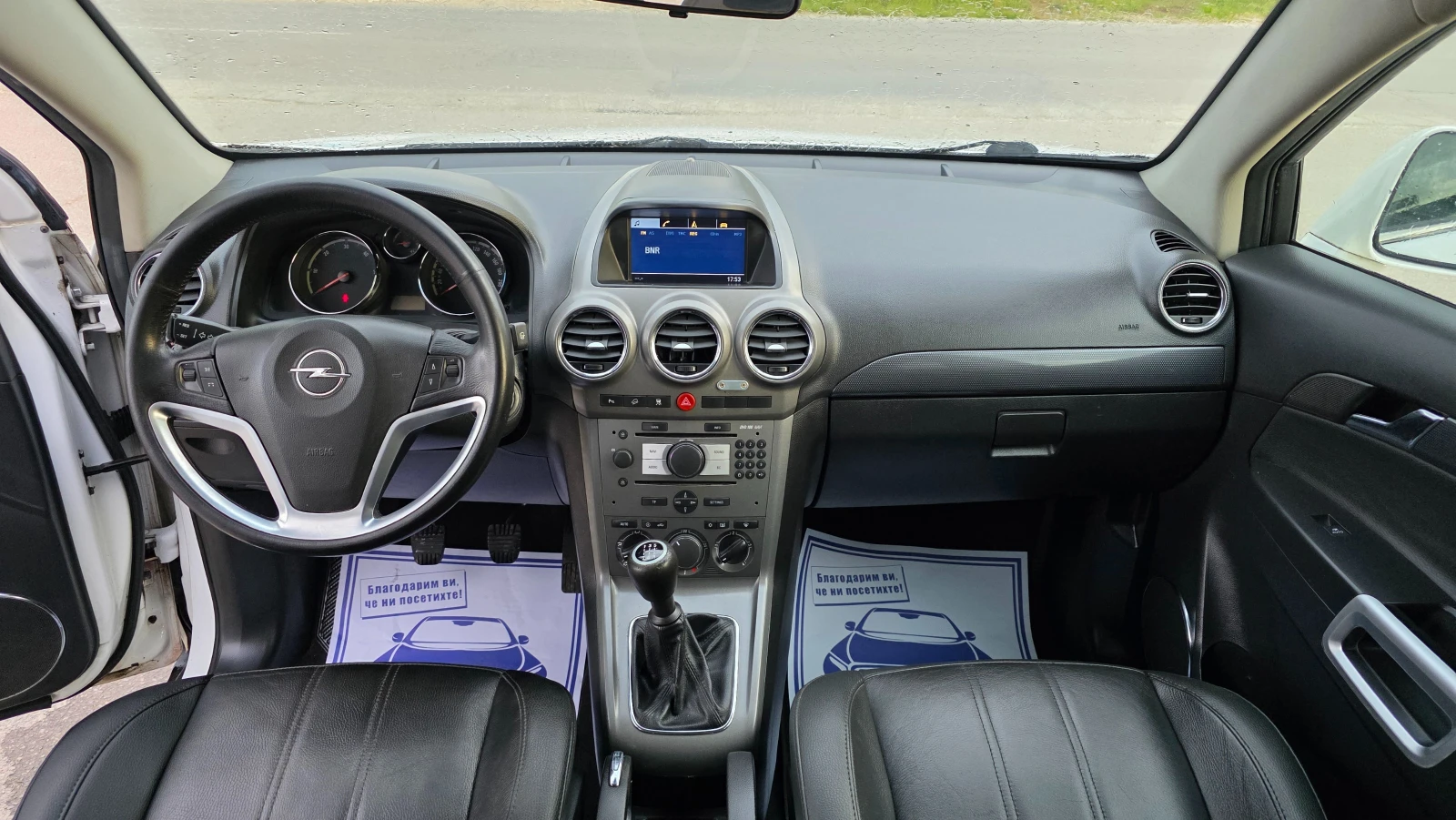 Opel Antara ���������� | Mobile.bg � ����������� 9