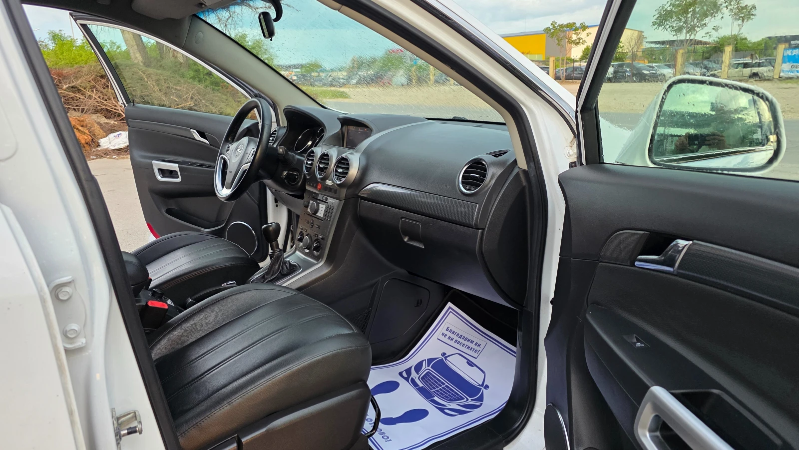 Opel Antara ���������� | Mobile.bg � ����������� 11