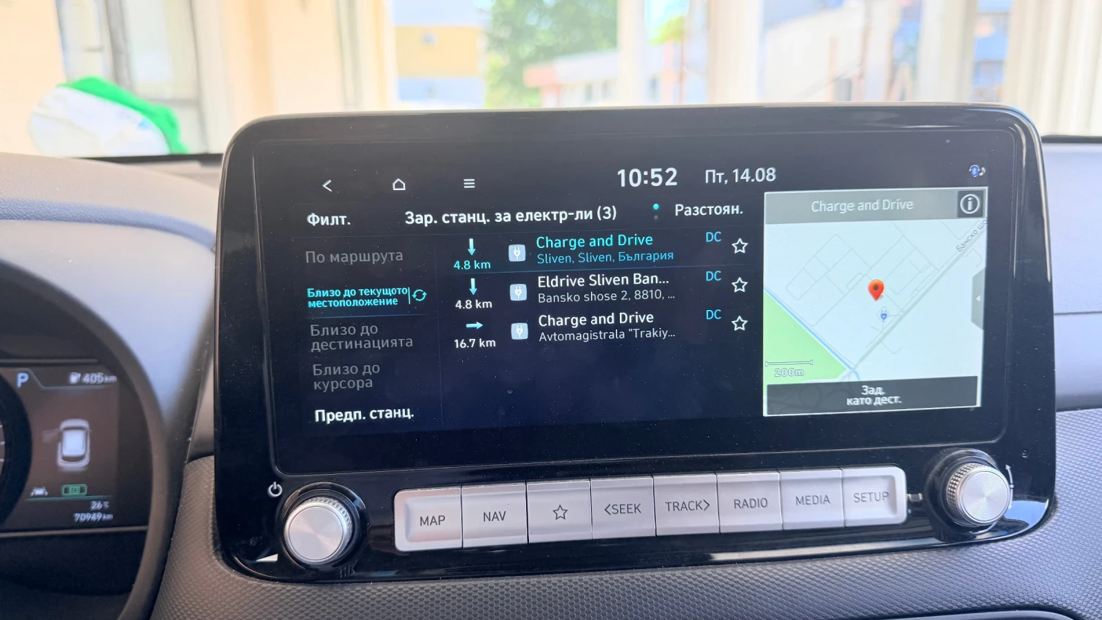 Hyundai Kona 64kw , снимка 12 - Автомобили и джипове - 55667158