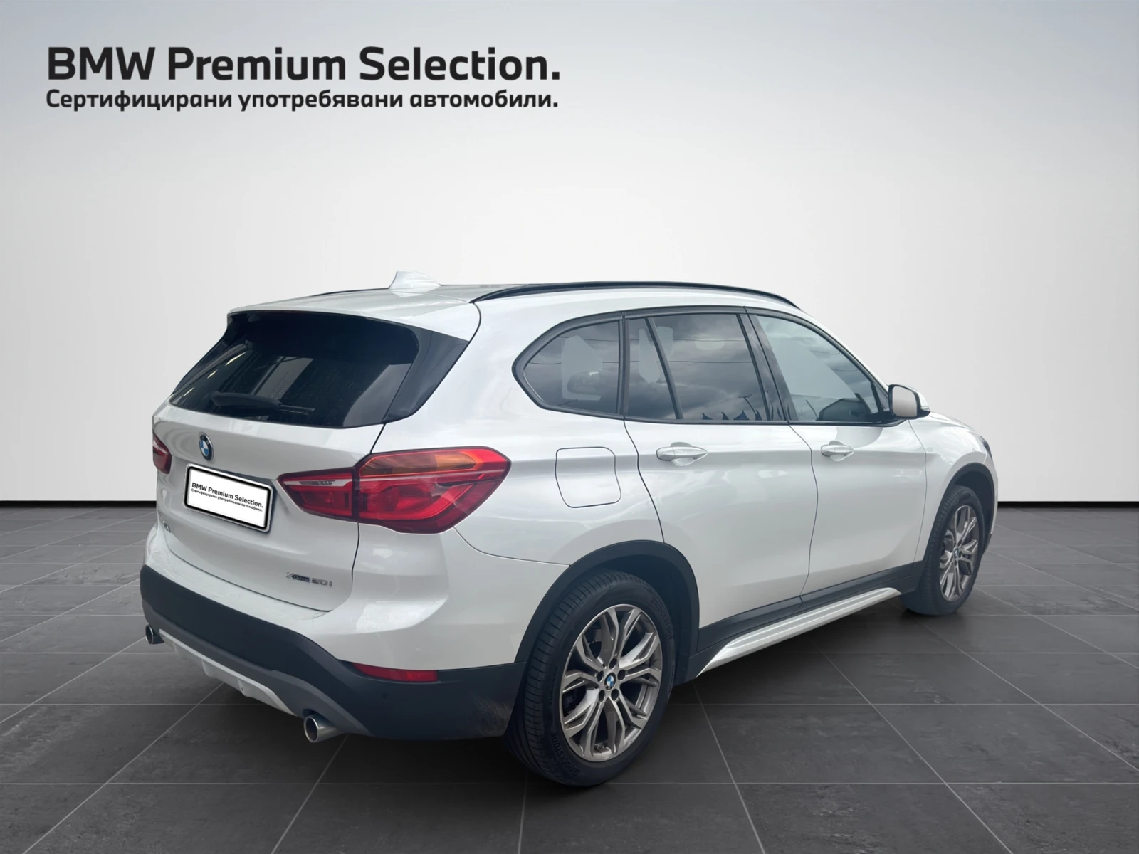 BMW X1 xDrive20i, снимка 2 - Автомобили и джипове - 56280695