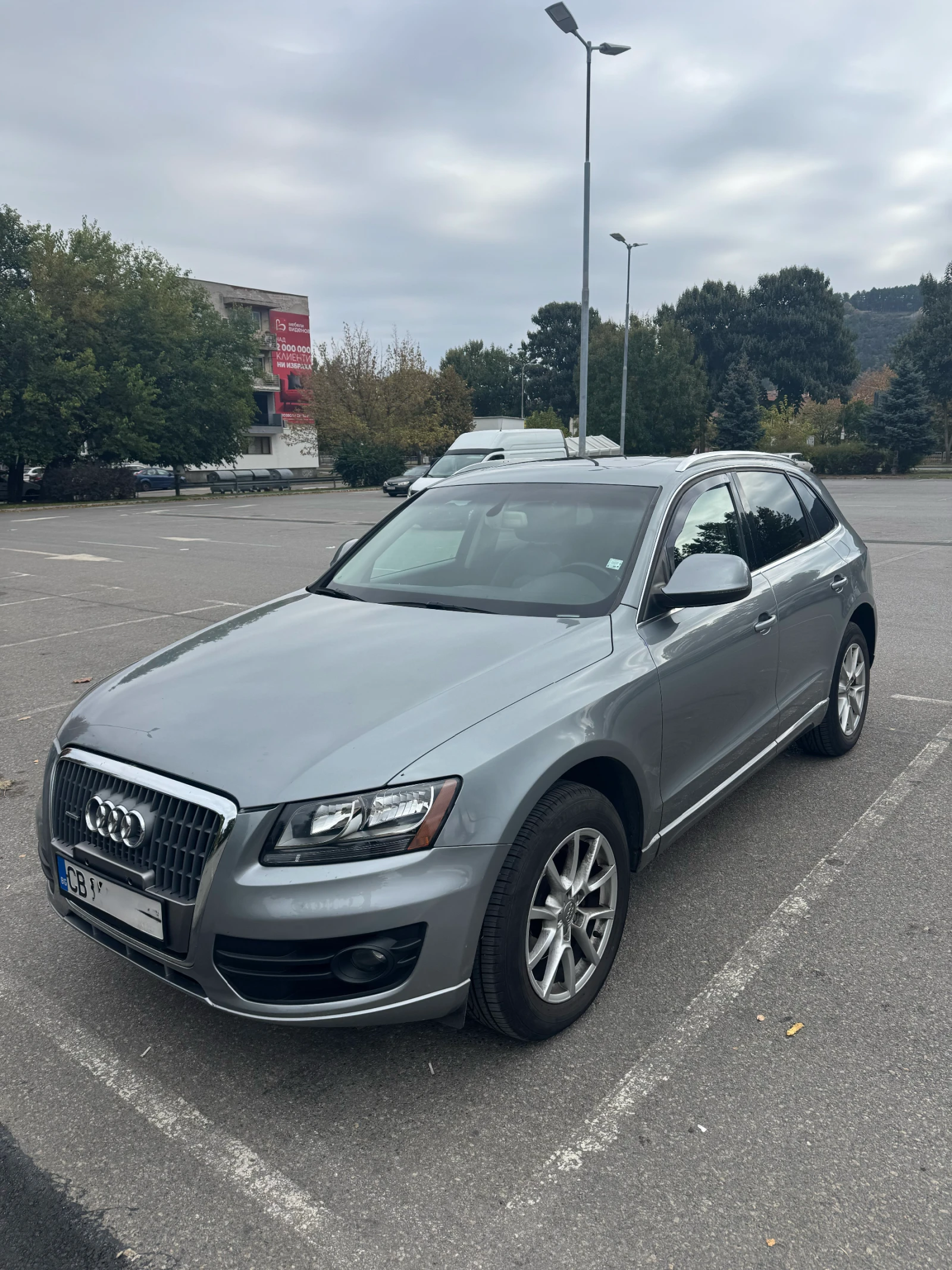 Audi Q5 2.0 TFSI quattro Tiptronic