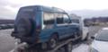 Land Rover Discovery 2.5 tdi, снимка 3 - Автомобили и джипове - 24084650
