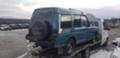Land Rover Discovery 2.5 tdi, снимка 4 - Автомобили и джипове - 24084650