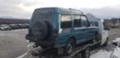 Land Rover Discovery 2.5 tdi, снимка 4