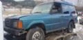 Land Rover Discovery 2.5 tdi, снимка 5