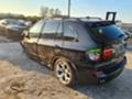 BMW X5 4.0D пали, снимка 5