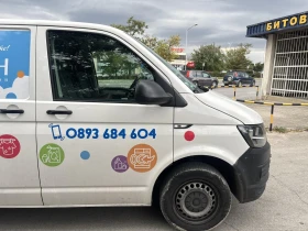 VW T6 2.0 tdi 140 коня, снимка 10