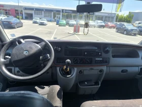 Renault Master | Mobile.bg    5