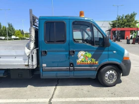 Renault Master | Mobile.bg    2