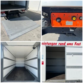 Iveco Daily 35c18 / 3.0L-180к.с / Падащ борд / Б-кат. | Auto.bg — изображение 14