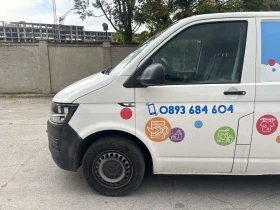VW T6 2.0 tdi 140 ���� | Mobile.bg � ����� ������ 4