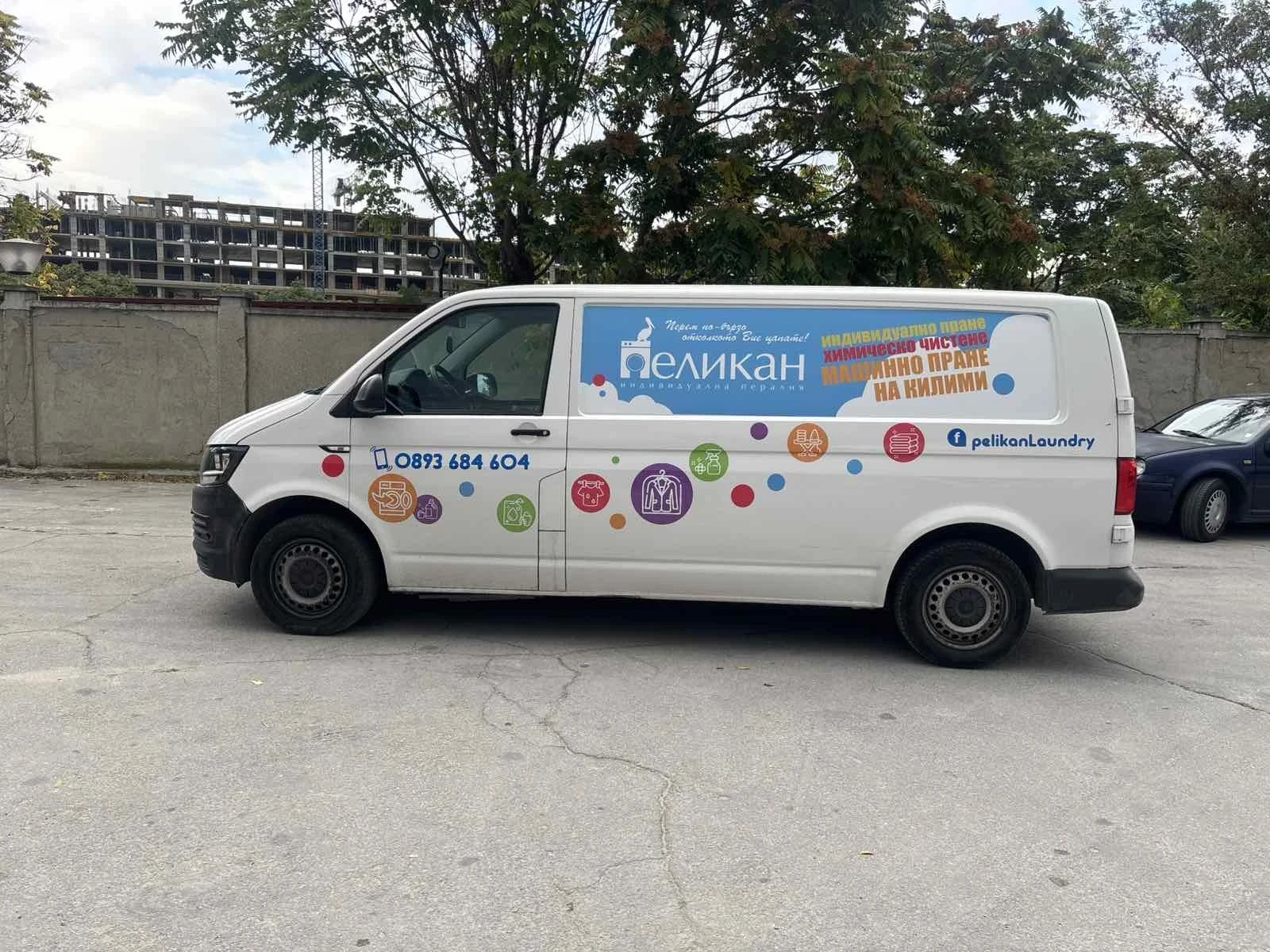 VW T6 2.0 tdi 140 ���� | Mobile.bg � ����������� 6