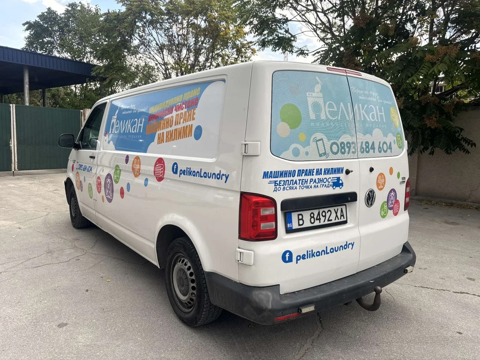 VW T6 2.0 tdi 140 ���� | Mobile.bg � ����������� 7