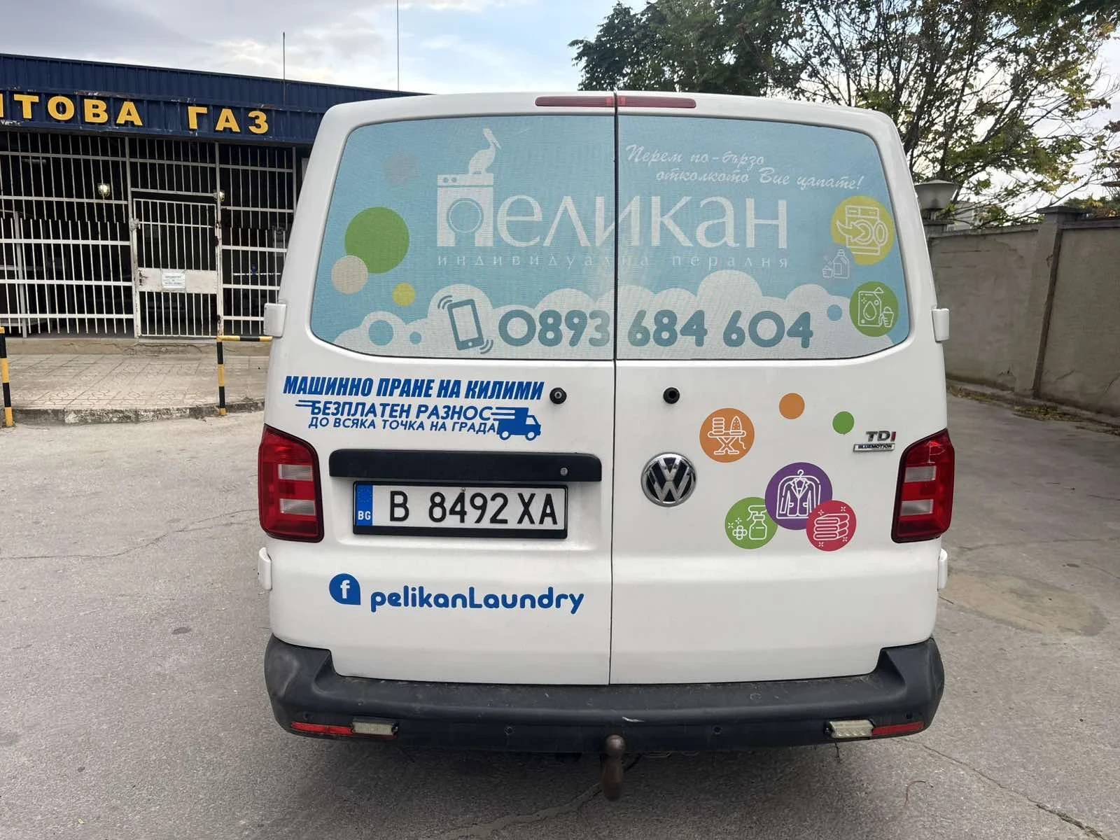 VW T6 2.0 tdi 140 ���� | Mobile.bg � ����������� 8