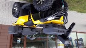 Cfmoto CFORCE 520 S | Mobile.bg    11