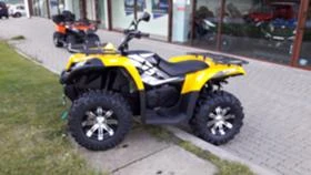 Cfmoto CFORCE 520 S | Mobile.bg    2