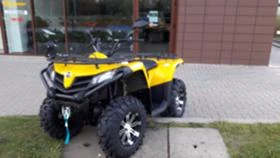 Cfmoto CFORCE 520 S | Mobile.bg    10