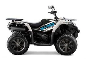 Cfmoto CFORCE 520 S | Mobile.bg    12