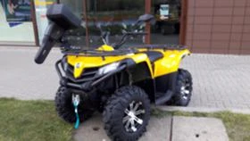 Cfmoto CFORCE 520 S | Mobile.bg    1