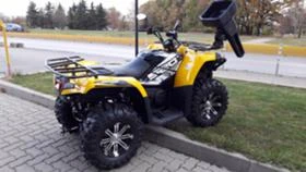 Cfmoto CFORCE 520 S | Mobile.bg    6
