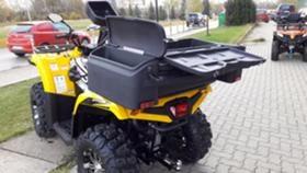 Cfmoto CFORCE 520 S | Mobile.bg    8