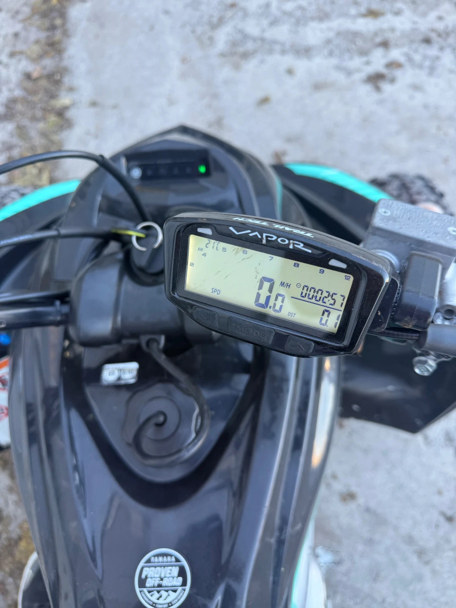 Yamaha Raptor 700R SE | Mobile.bg   7