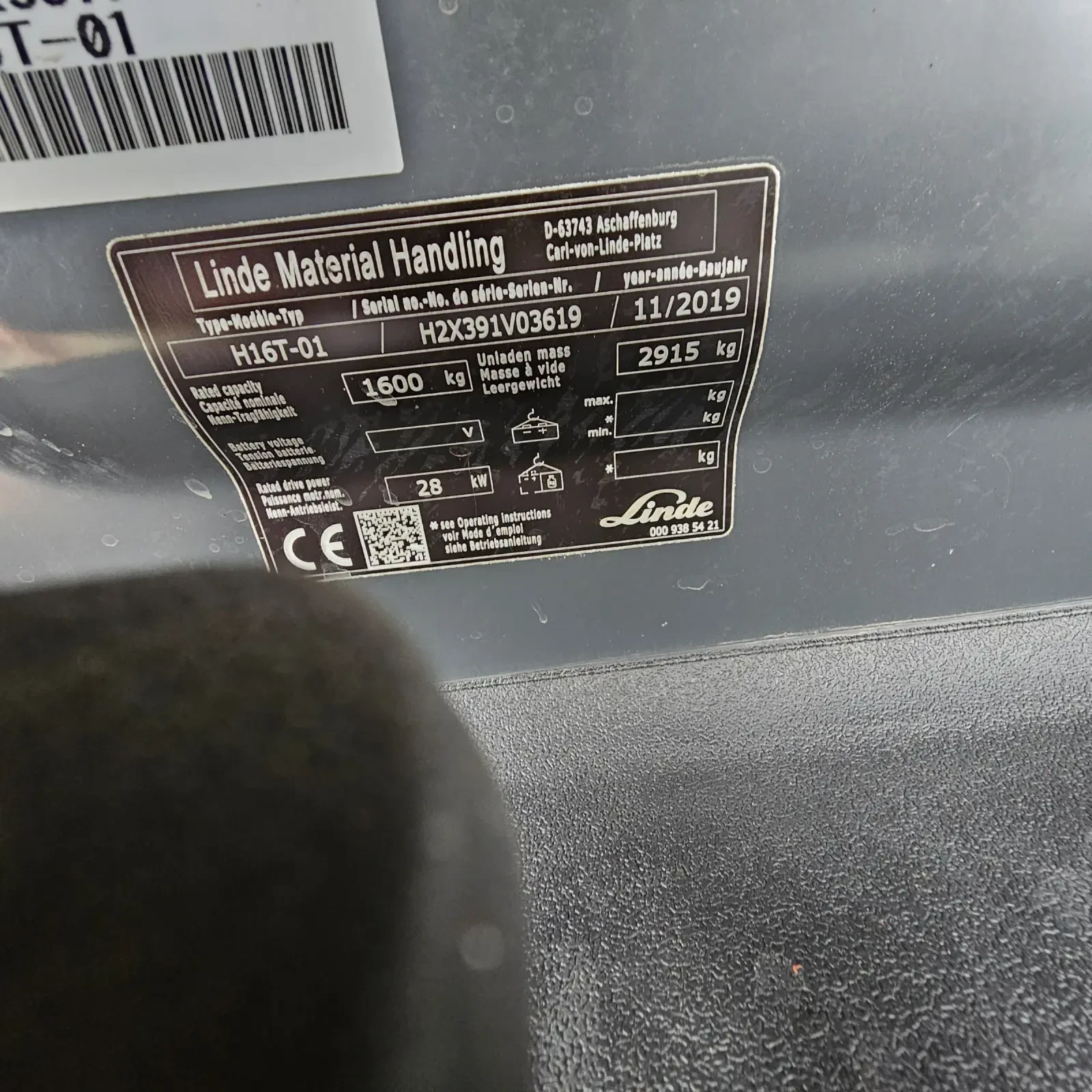 Мотокар Linde H16 evo 2019, снимка 9 - Индустриална техника - 54610367