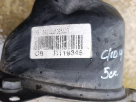 Скоростна кутия за Рено клио MK4 1.2I - 8201065255 (JH3), снимка 2