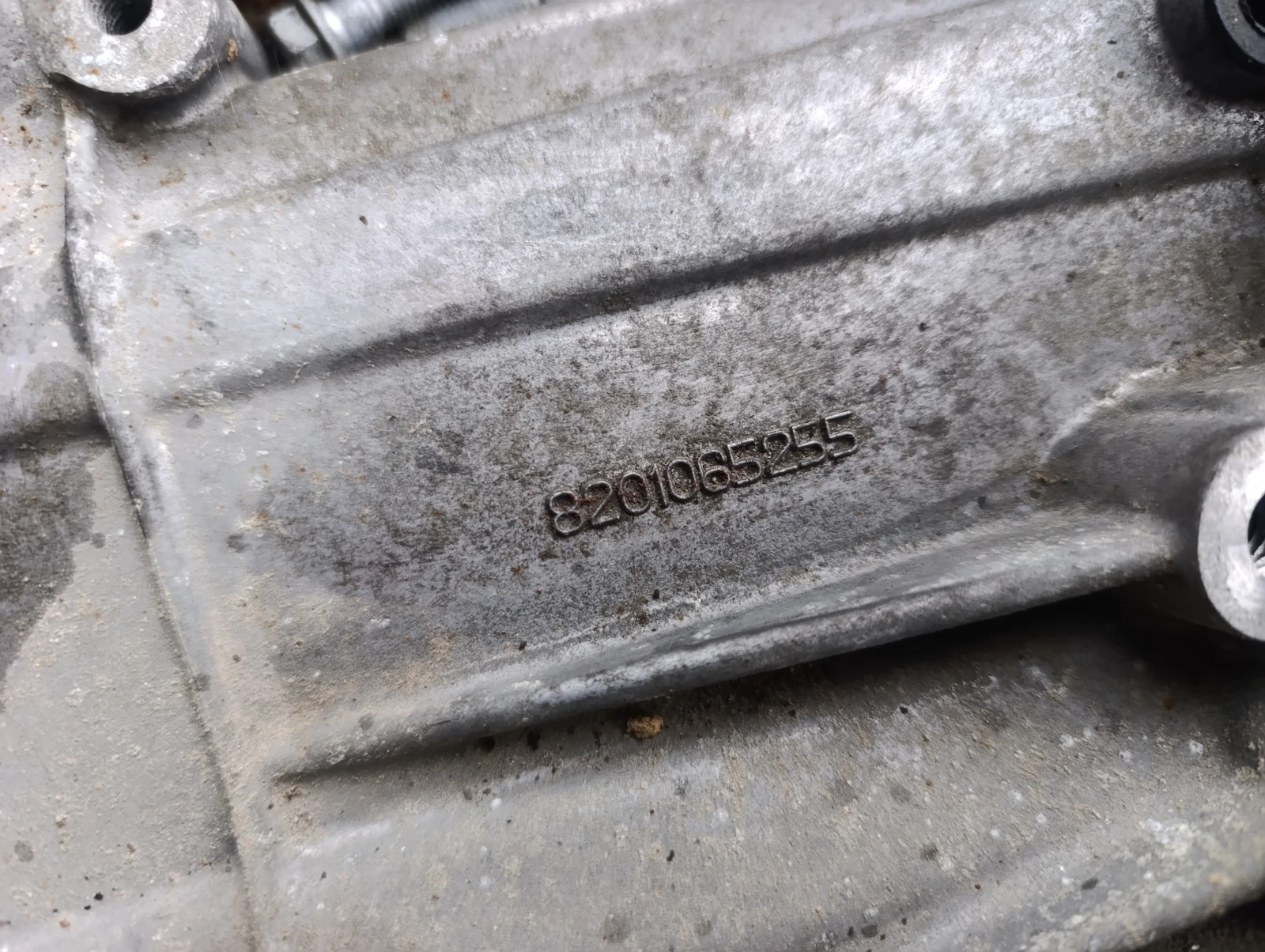      MK4 1.2I - 8201065255 (JH3) | Mobile.bg   3