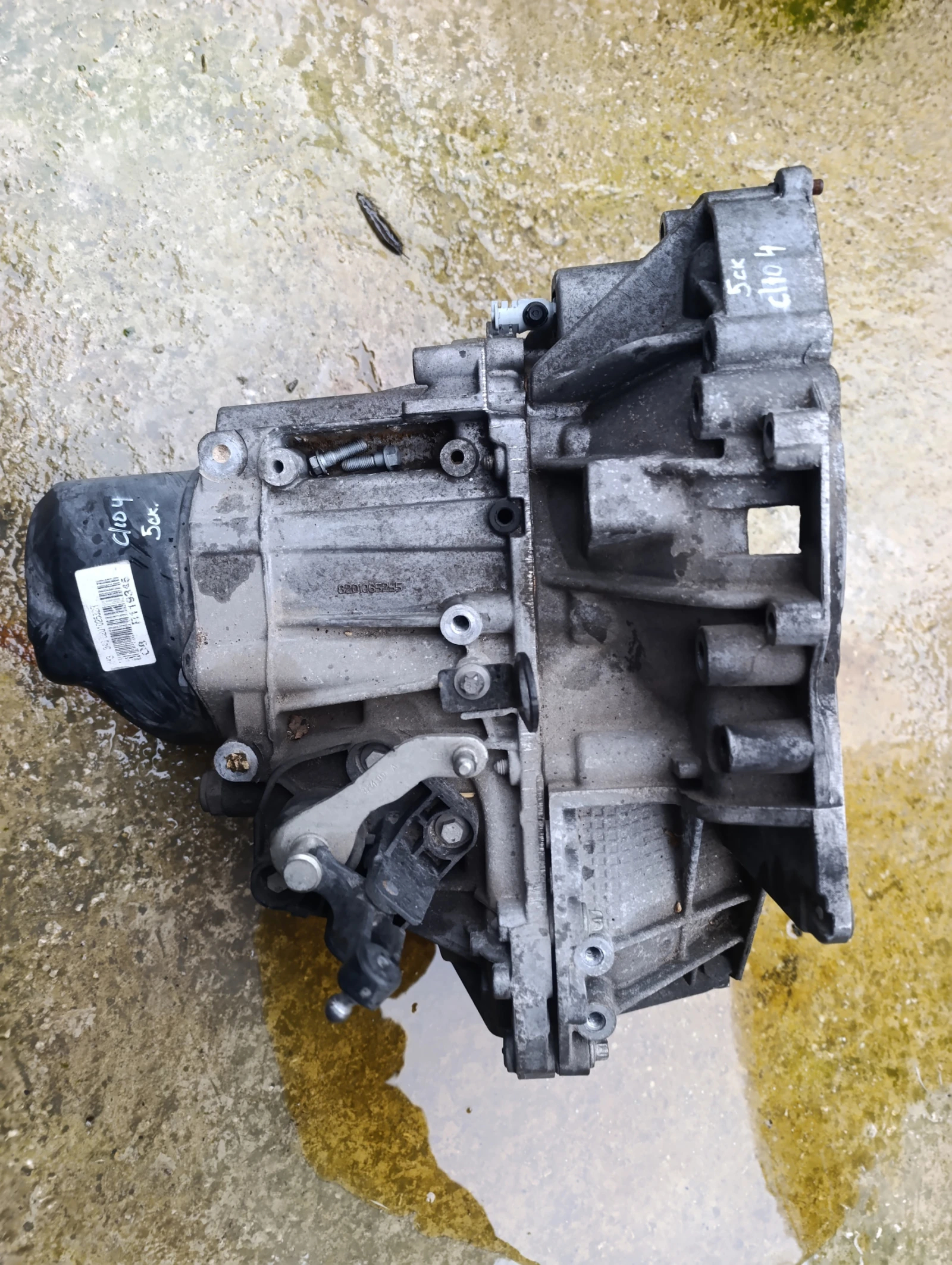      MK4 1.2I - 8201065255 (JH3) | Mobile.bg   1