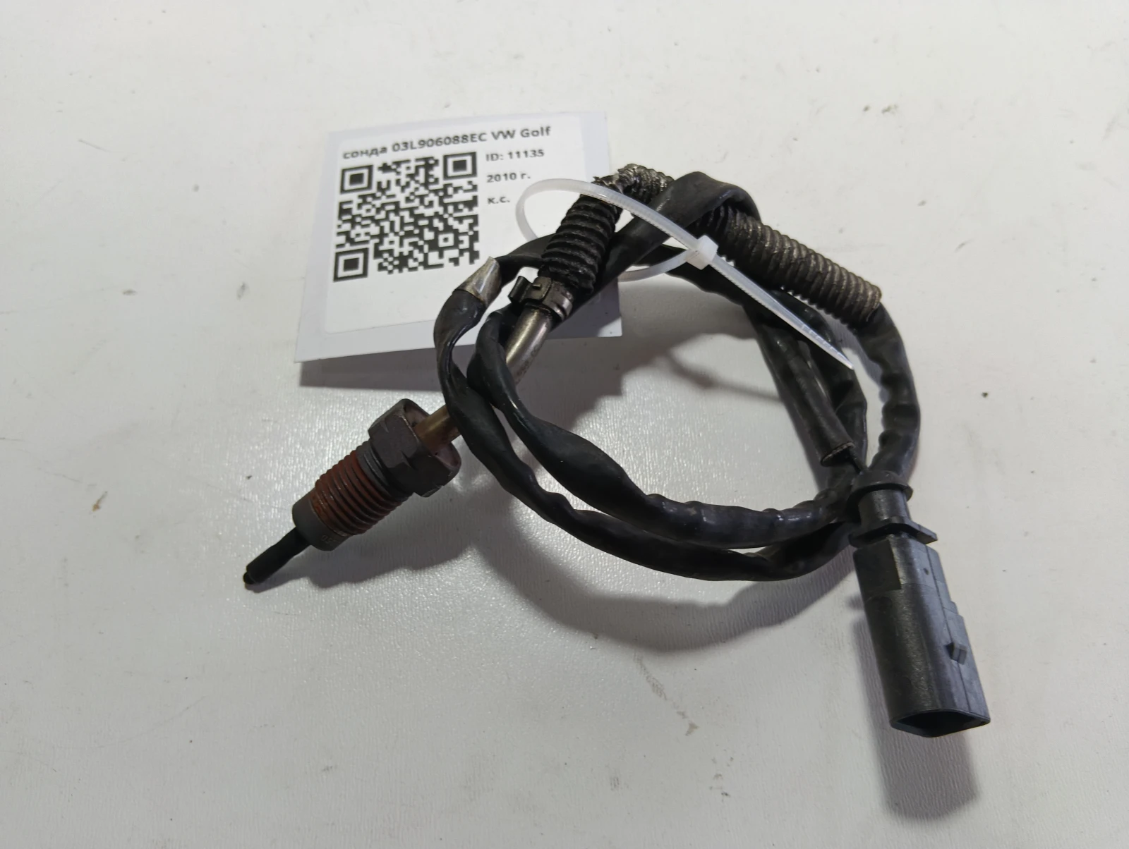 сонда 03L906088EC VW Golf
