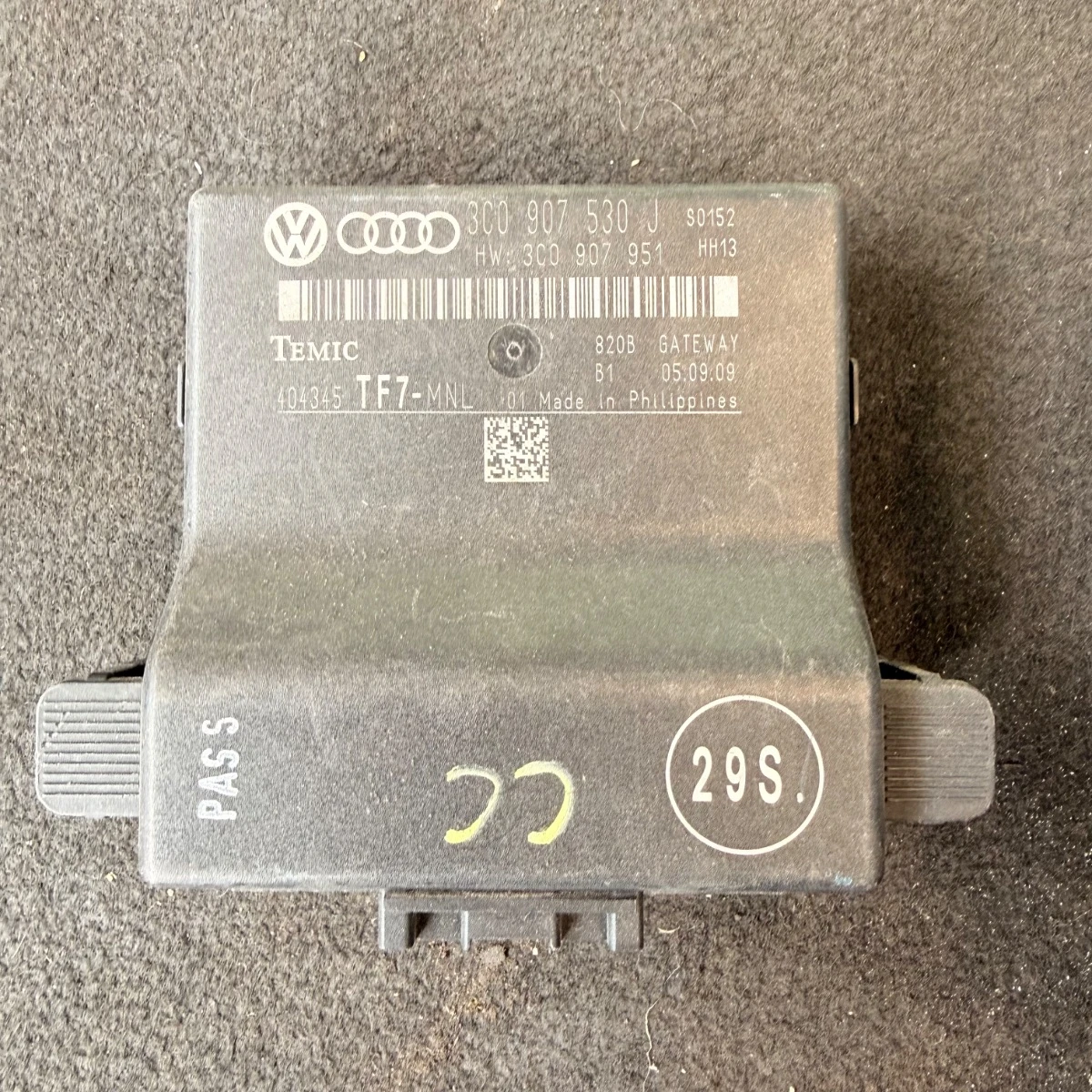 Gateway модул за Volkswagen 3C0907530J-1366