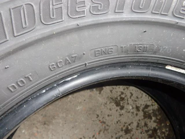 Гуми Летни 235/65R16, снимка 10 - Гуми и джанти - 10793049