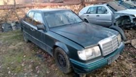 Mercedes-Benz 124 260Е, 200, 250D, 300D, снимка 4