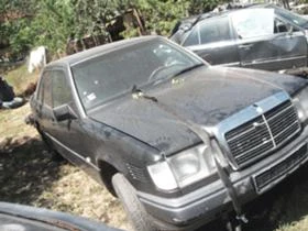 Mercedes-Benz 124 260Е, 200, 250D, 300D, снимка 11