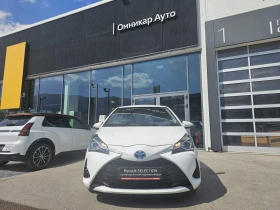 Toyota Yaris HYBRID 1.5 , снимка 3