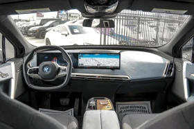 BMW iX 2022 BMW iX xDrive50 | MASSAGE SEATS | HUD | 360 C, снимка 10