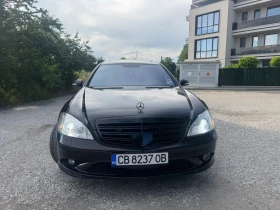Mercedes-Benz S 500 S450 4 Matic//AMG// full // Обслужен !, снимка 2
