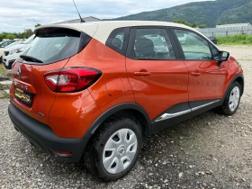 Renault Captur, снимка 5