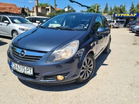 Opel Corsa 1.2i-АВТОМАТИК, снимка 1
