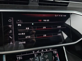 Audi A7 3.0 DLZ Automatic, снимка 13