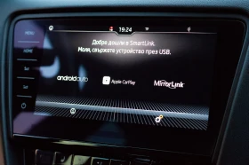 Skoda Octavia VRS 4x4 / FULL LED / Canton / Keyless, снимка 12