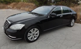 Mercedes-Benz S 400 VIP бивша служебна на Министър в Германия Hybrid, снимка 4