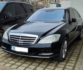 Mercedes-Benz S 400 VIP бивша служебна на Министър в Германия Hybrid, снимка 1