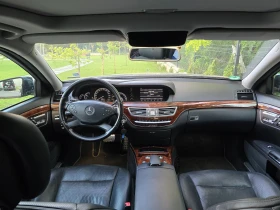 Mercedes-Benz S 400 VIP бивша служебна на Министър в Германия Hybrid, снимка 5