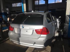 Обява за продажба на BMW 320 3 броя ~11 лв. - изображение 1